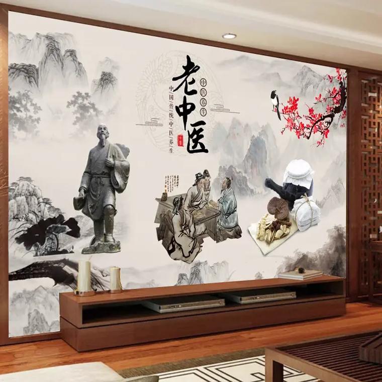 中医养生壁画中医文化老中医中药房壁纸中式中医馆诊所背景墙纸#