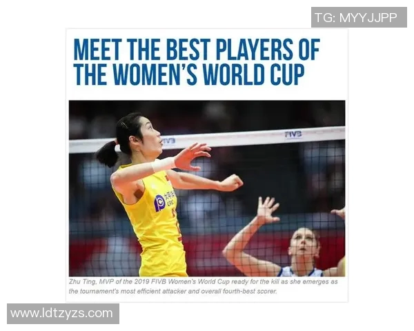 广州排球队在世界杯中的个人能力表现深度解析与点评