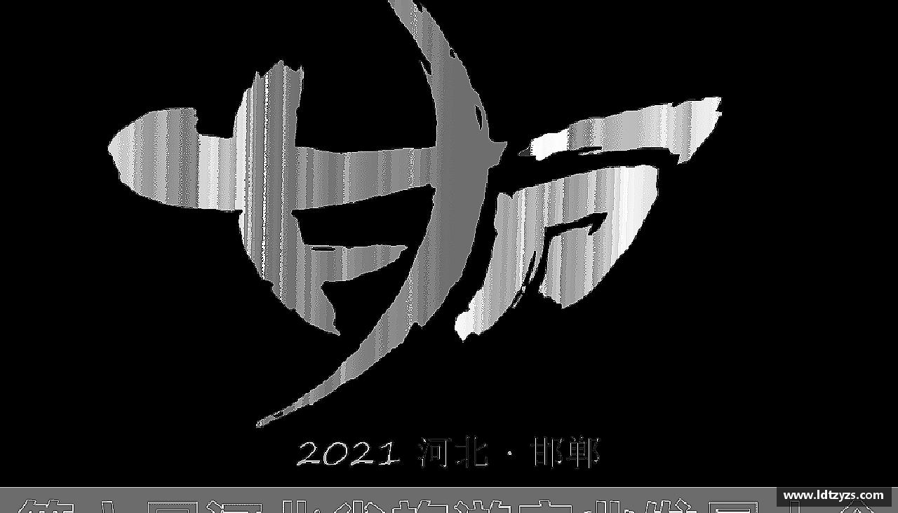 汗水浇灌梦想，坚持成就辉煌